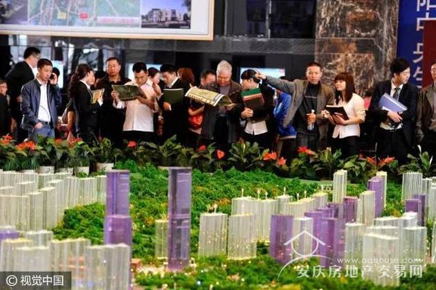 數(shù)據(jù)顯示房?jī)r(jià)降了但你卻感覺不到 原來是開發(fā)商在搞鬼