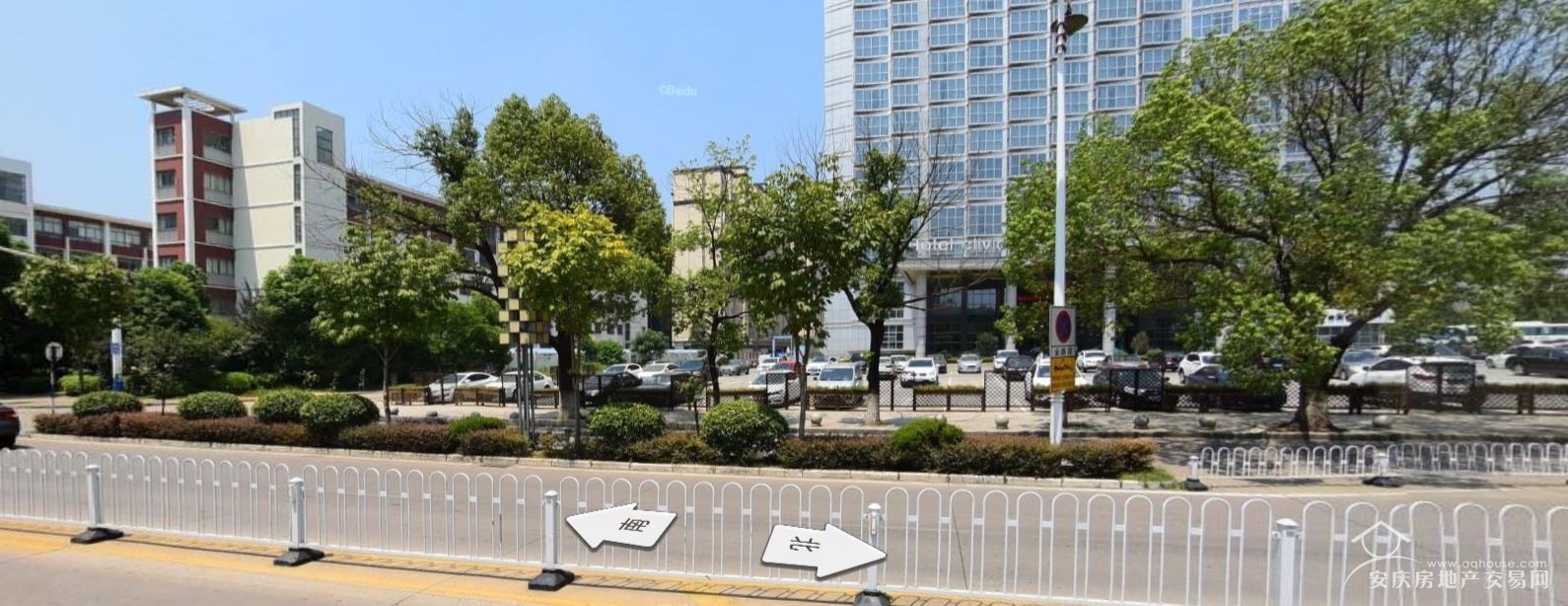 安慶九中對面，好房出售